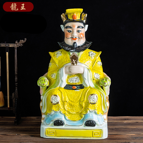 가정용 미니 불상 관세음보살 용왕 해신 도자기 불보사찰 불경 법랍 법성 법호 법맥 법명 성불 미륵 보살 밀교 바라밀 장식품, 옵션1(높이 35cm)