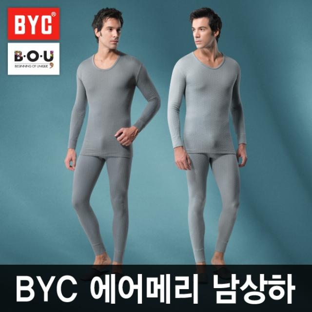 BYC 비오유 BYC 에어메리 남상하/신상품/남자내복/byc내복/내복추천/성인내복/남성내의/특수방축가공