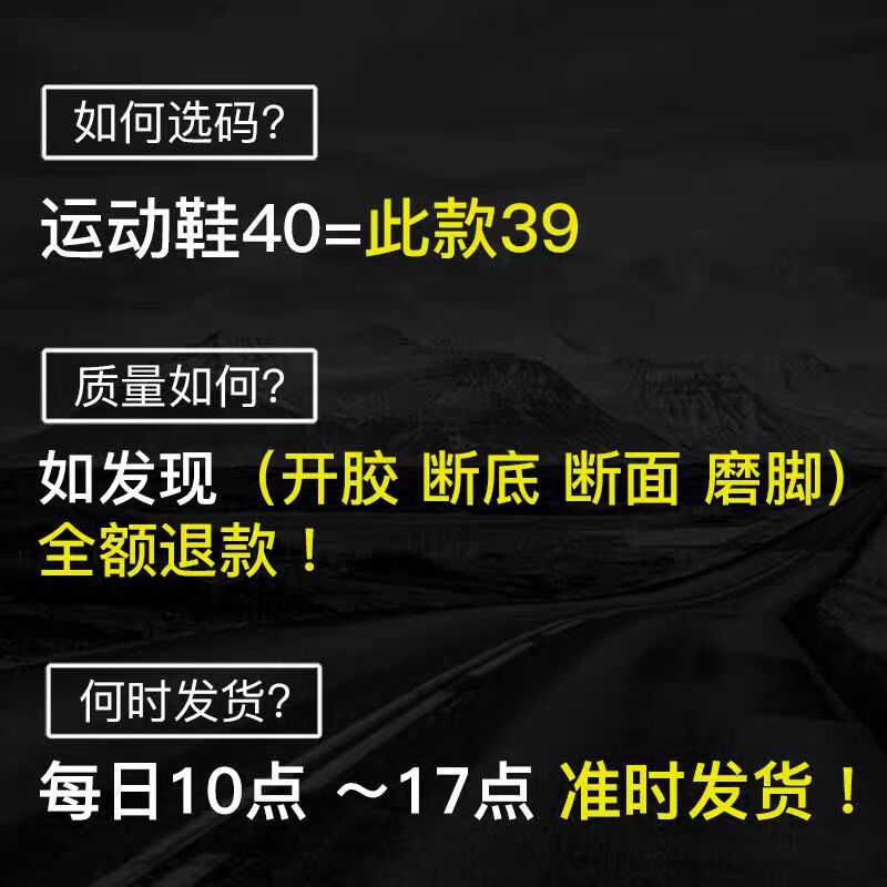 남자웰트화 남성용신발 잉글리시 활용성굿 가을 작업 슬라이딩슈즈 스니커즈 겨울용 기모 방한화 패션남성복 레저 유행하는신발