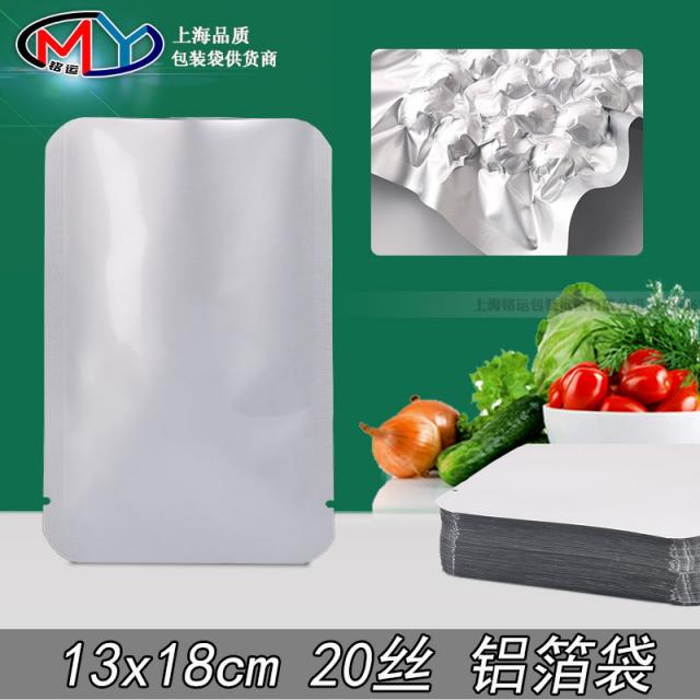김장용봉투중자 명운 13 18CM 유광 진공팩 알루미늄호일 포일팩 식품봉투, 알루미늄 13 *18 （100 개 ）