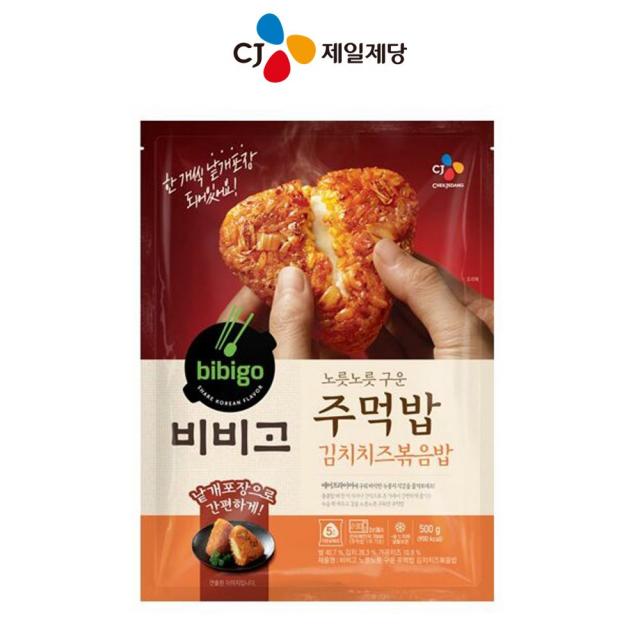 원쿠킹 CJ 비비고 노릇노릇 구워낸 주먹밥 김치치즈볶음밥 500g, 1팩