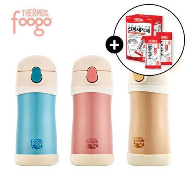[프리미엄푸고] 진공단열 유아용 대용량 빨대컵 350ml, 상세설명 참조, 옐로우