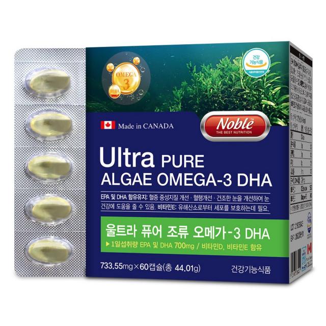 건강을더하다 울트라 캐나다 식물성 오메가3 임산부 DHA 700mg 고함량, 60캡슐, 733.55mg