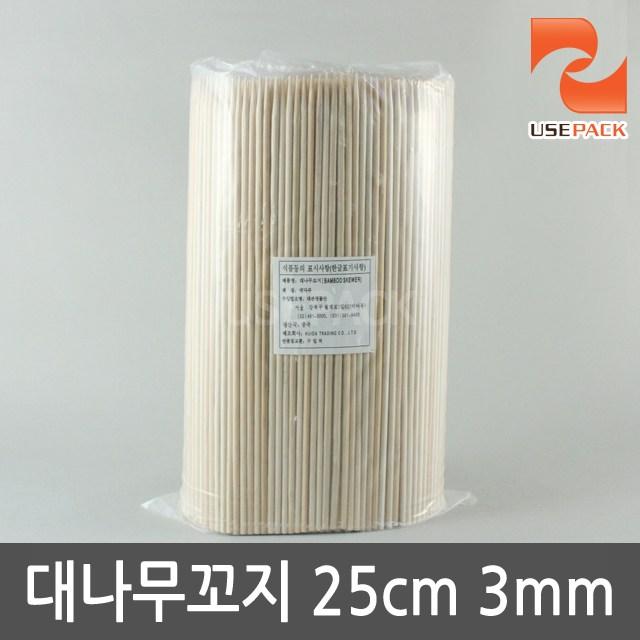 유즈팩 25cm X 3mm 대나무꼬지 1000개 나무꼬지 산적꼬지 1개