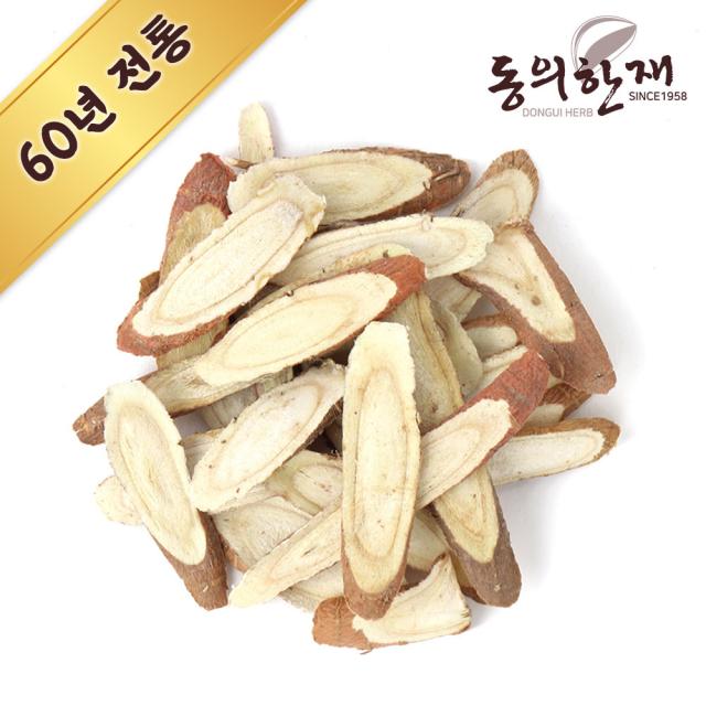 동의한재 감초 국내산 최상품 100g 말린 국산 감초