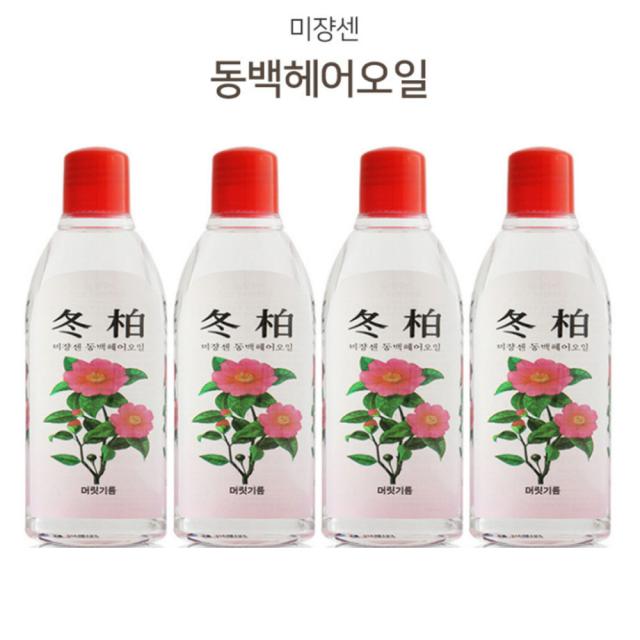 [투엠샵] 1+1 미 쟝 센 동백오일 185ml [헤어오일 머릿기름 동백오일 헤어에센스], 2set