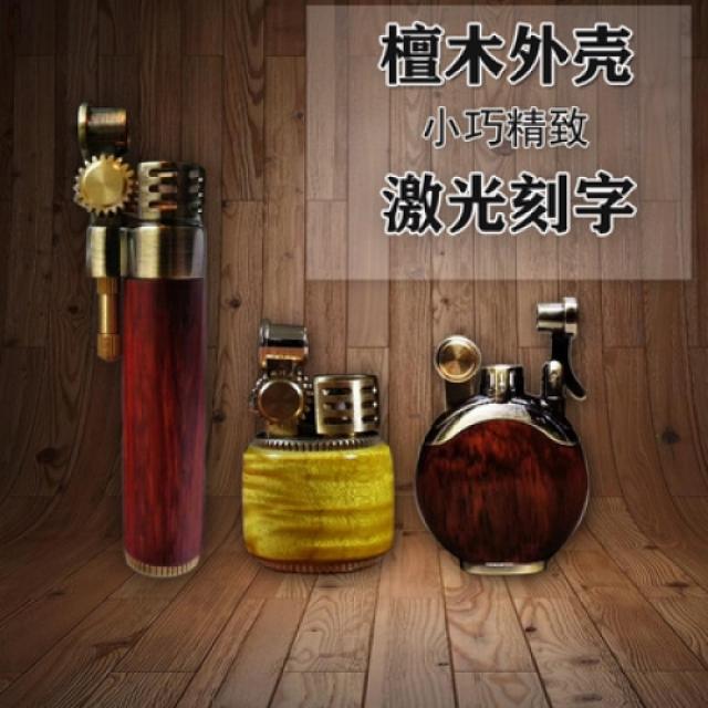 TBA 특이한라이터 문구각인 레트로스타일 선물용라이터 TB-000160751