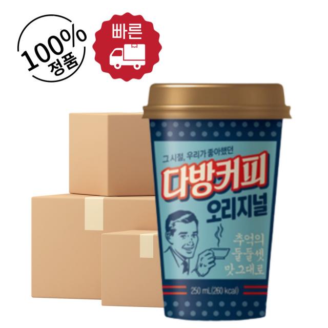 동원에프엔비 소와나무 다방 커피 오리지널, 250ml, 19개