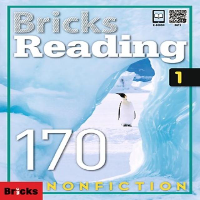 사회평론 Bricks Reading Nonfiction 브릭스 리딩 논픽션 170-1 (교재+워크북)