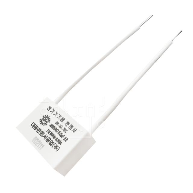 대동콘덴서공업 대용량 잔광 콘덴서