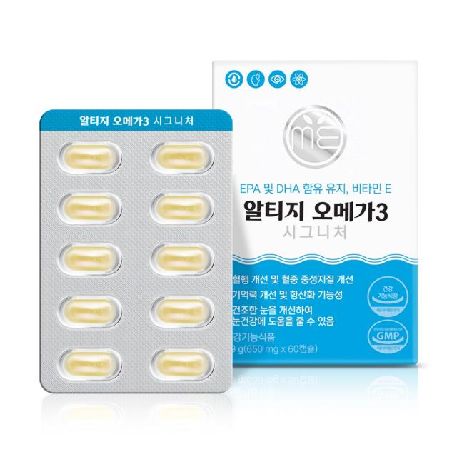 미완성프로젝트 알티지오메가3 시그니처rTG 초임계 임산부 청소년 EPA DHA 650mg x 60캡슐, 6박스[6개월분]