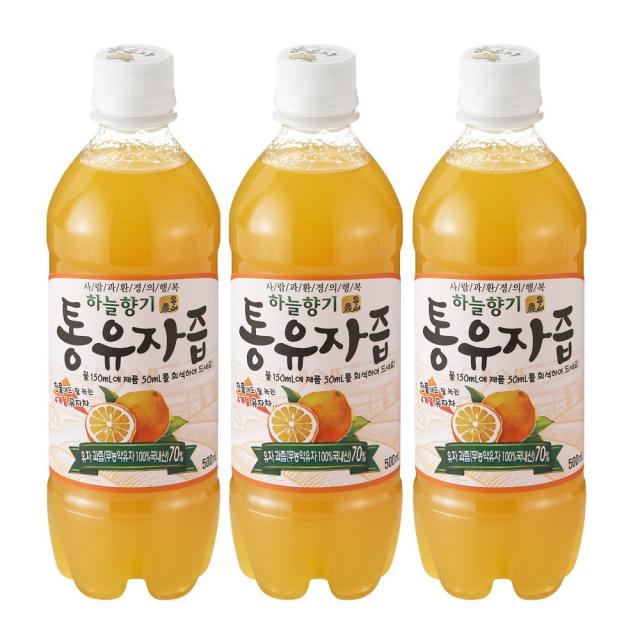 우리농 하늘향기 통유자 농축액 500ml*3개 유자과즙(무농약유자 100% 국내산)70%