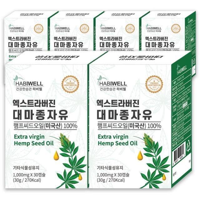 하비웰 미국산 유기농 대마종자유 1000mg X 30캡슐, 6박스