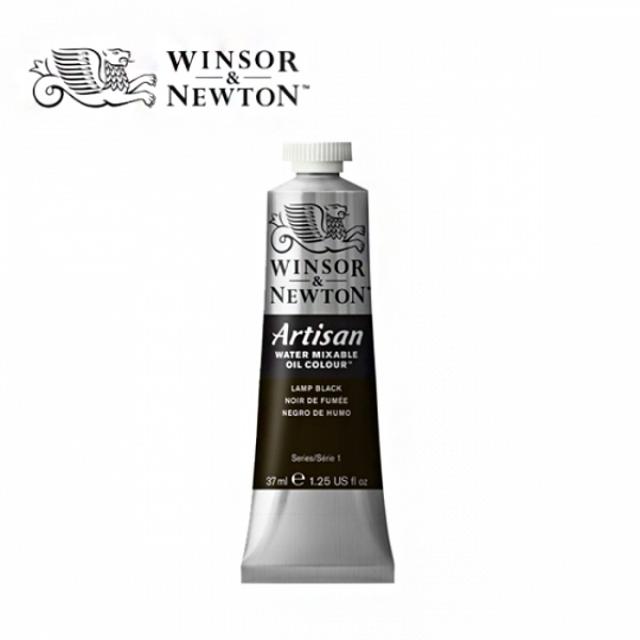 윈저앤뉴튼 아티잔 수용성 유화물감 낱색 37ml, 503-rermeneet sap green