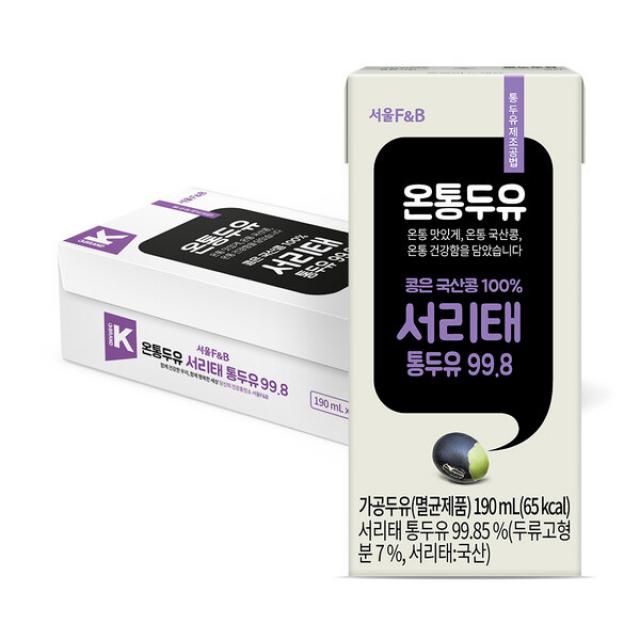 서울FB 온통두유 서리태 통두유 99.8 190ml X 16개입 3박스, 단일상품