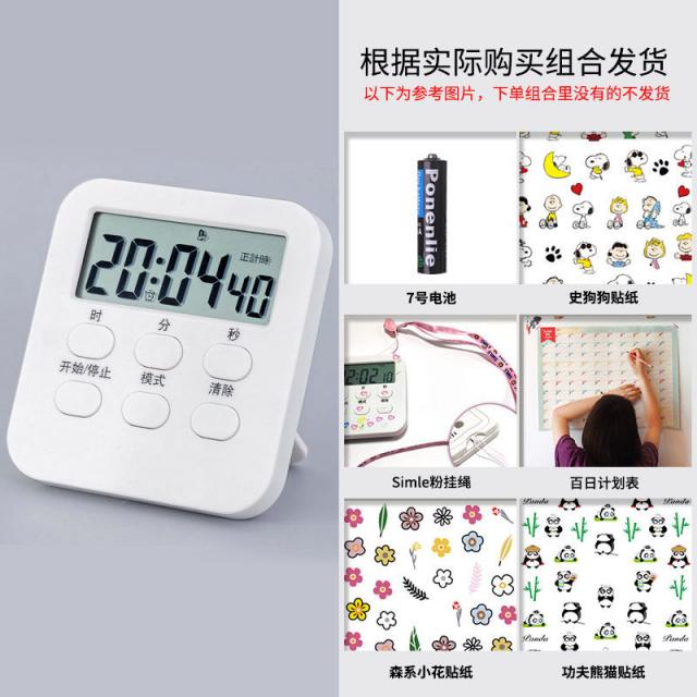 시간제 기 학생 소녀 마음 문제 만들기 심플 효율 시간 관리기 학습 시험 귀여워, 3화이트 기록지 건전지 플랜 걸개밧줄