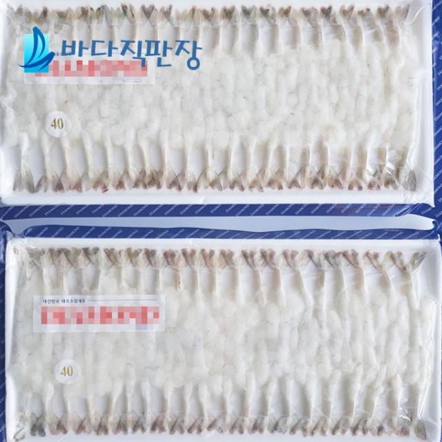 바다직판장 튀김용 노바시새우 80마리 명절음식상차림 왕새우튀김 새우전, 1팩, 노바시새우 300g 40미x2팩 총 80마리