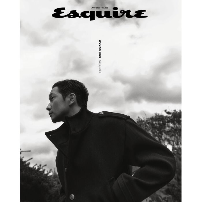 ESQUIRE 에스콰이어 C형 (월간) : 7월 [2022] : 표지 : 손석구, 허스트중앙