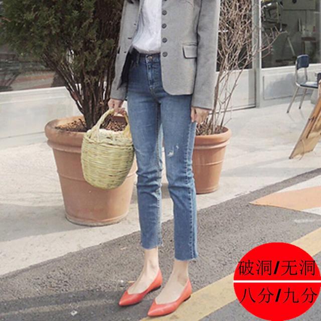 위파인더 레트로 블루 스트레이트 청바지 여성의 봄 새로운 높은 허리 탄성 찢어진 9 점 바지 느슨한 짧은 짧은 8 점 스트레이트