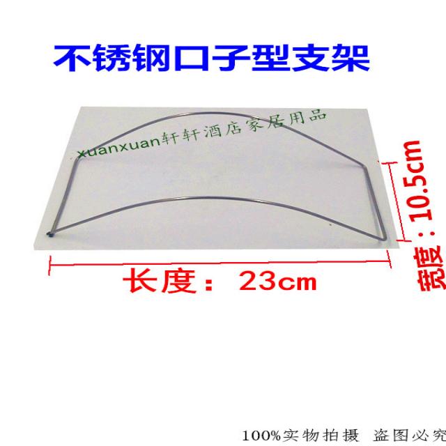 큐브리빙샵 음식점 가방 막 진열 뷔페다 야채 벌리다 위생랩 플레이팅접시 요리, 1, 구실형 23cm