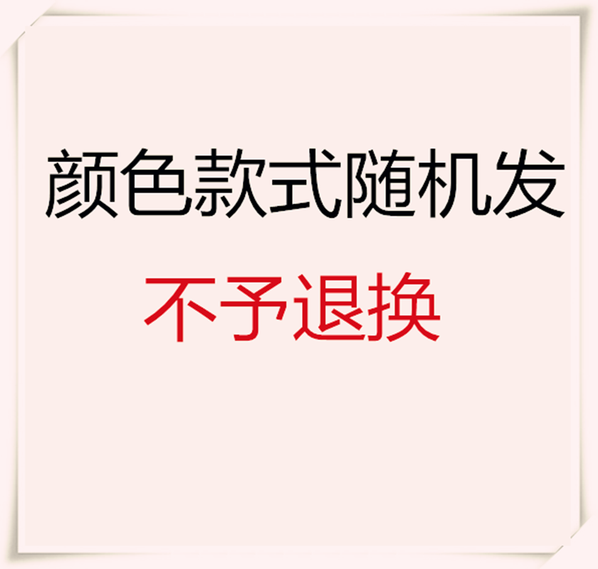 남자잠옷 남성 잠옷 겨울용 산호벨벳 두꺼운 기모 젊은느낌 3층 면패딩 겨울타입 보온 애니메이션 홈웨어