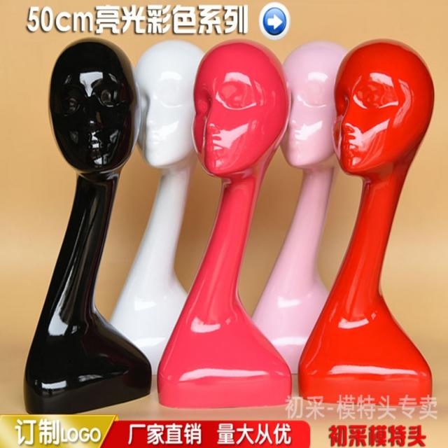 매장 미용실 미용 두상 마네킹 여자 머리 모자 얼굴 눈썹 마네킹, 1개, 50cm 고광택 색상 (원하는 경우 메시지를 남겨주세요)