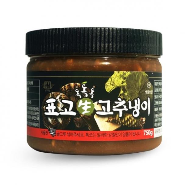 청비 표고 톡톡톡 생와사비 750g (표고 버섯 생와사비)