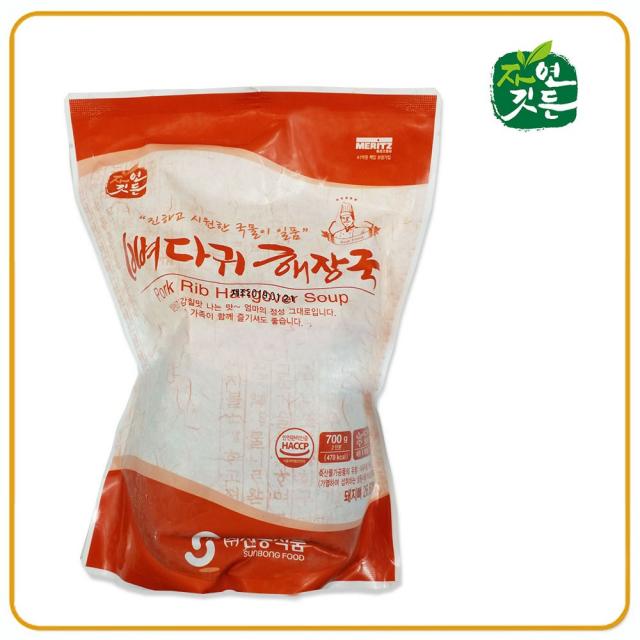 배동바지 맛있는 뼈다귀 해장국(선봉식품), 1팩