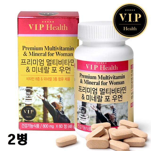 VIP 멀티비타민앤 미네랄 포우먼 800mg60정여성밸런스에너지충전프리미엄 여성활력 피로회복 영양케어, 2개, 800mg60정