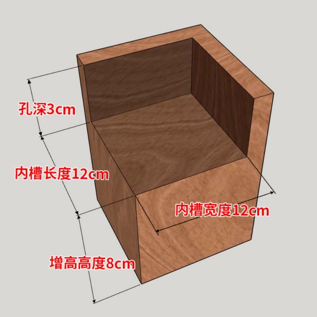 니은자 테이블 책상 높이조절 발 키높이 가구발 매트리스 받침다리 블록 속 12x12cm 8cm