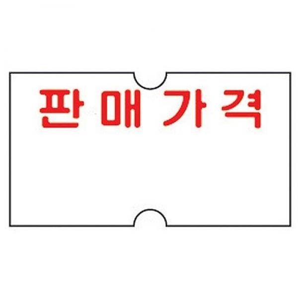 모텍스 가격표시기용 라벨 판매가격 MO_56182EA, 상세페이지 참조