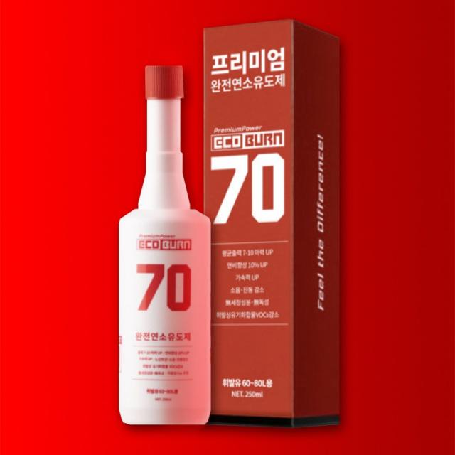 에코번G70 휘발유 70L용 완전연소유도제 1병 국내유일 바이오인증_출력 가속력UP_인젝터개선_연비향상_소음 진동감소_무독성_휘발성유기화합물감소_NO PEA_NO MTBE, 1