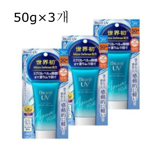 Biore UV Aqua Rich Watery Essence SPF50 PA 비오레 아쿠아 리치 워터리 에센스(3ct), 상세내용참조, 50g