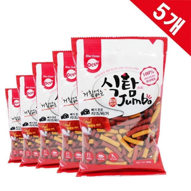 식탐 점보 치즈버거 200g - 5개묶음 큐브간식 애견훈련용간식 애견영양간식 강아지건강식 강아지동결건조, 1개