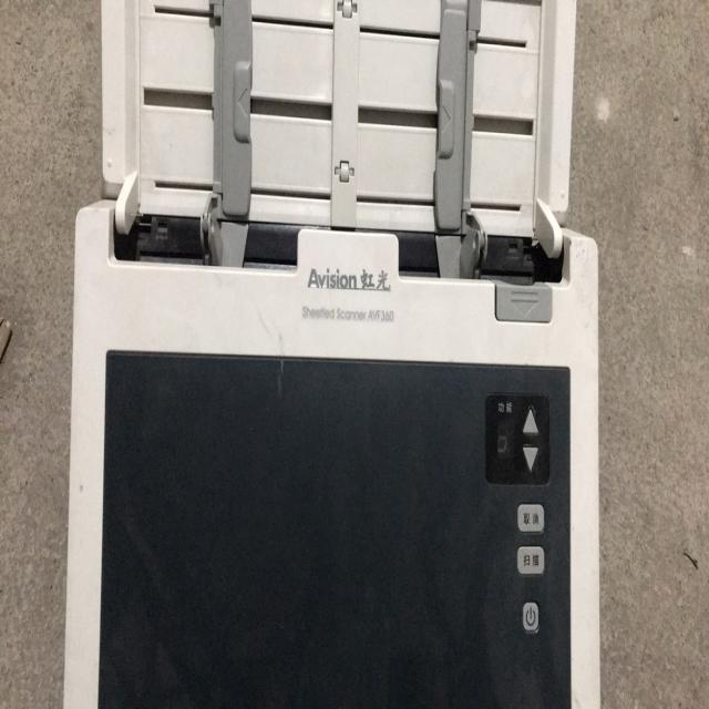 비비지 바퀴 무지개빛 AVF36 0 고속 스캔 스캐너 의례 메인보드 시끄럽게 떠들다 페이지기다 판지 부품 4871480351, 1, 본상품