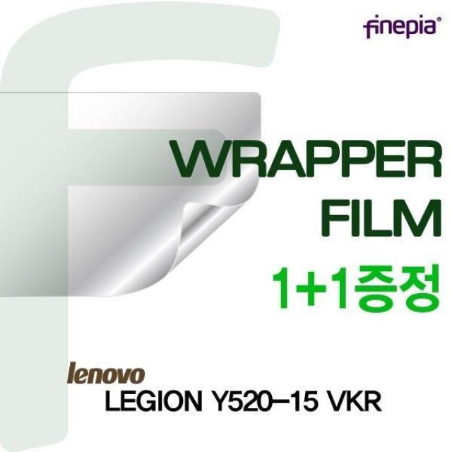 카라스 (파인피아) (Lenovo) LEGION Y520-15 VKR용 WRAPPER FILM외부보호필름, 1