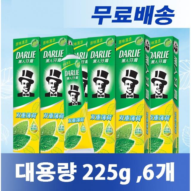 달리 재고 확보 빠른배송 225g*6pcs 정품 치약 홍콩대만 흑인 오리지널 더블민트 HIT No.7, 6개입 1세트