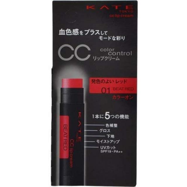 [일본 입술보호제] 가네보 케이트 CC 립밤 SPF19 PA ++ 01 발색 좋은 레드, 1, 단일상품