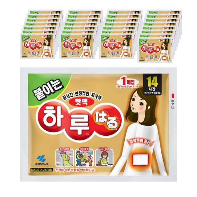 하루핫팩 붙이는 하루 찜질팩, 3개