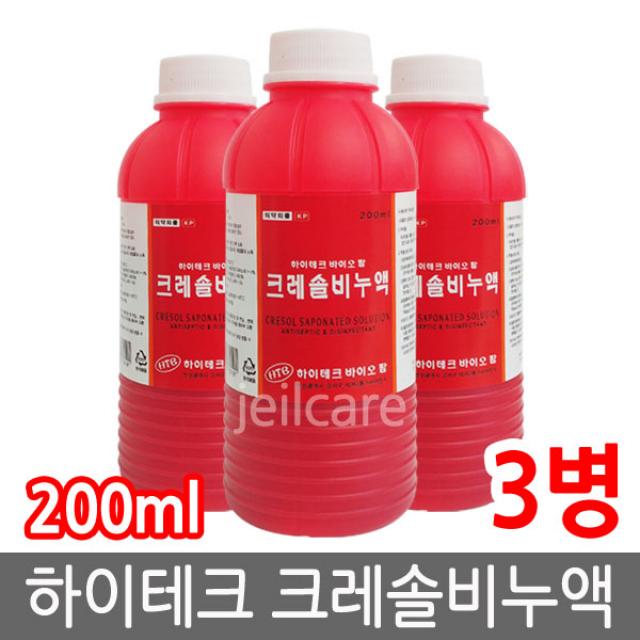 하이테크 바이오 팜 크레졸비누액 200ml 살균제/소독제, 3개