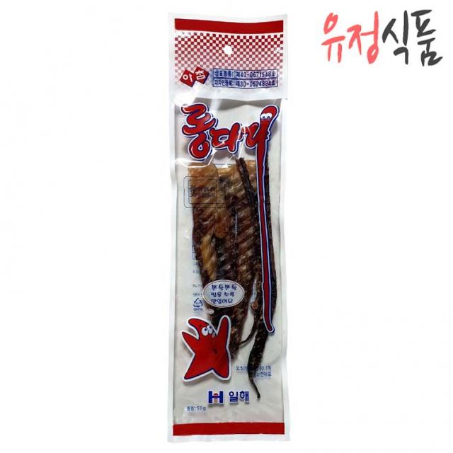 일해수산 오징어롱다리 50g, 20봉