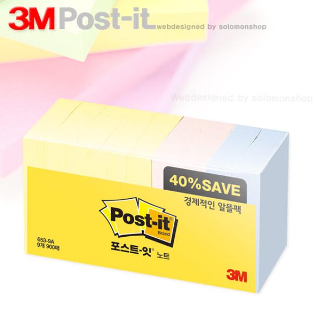 3M포스트잇 653-9A 51x38mm 9패드900매/쓰리엠포스트잇/포스트잍, 653-9A 9패드 1통