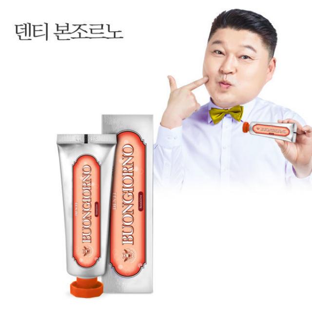 [아토세이프] 덴티본조르노 시린이치약 (100g 1개)/치약추천/칫솔추천, 상세 설명 참조