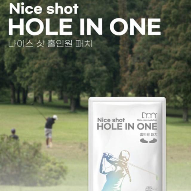 닥터원 홀인원패치 주름 기미 미백개선 골프장 자외선차단 피부관리패치, 굿샷 홀인원패치 대형 5세트