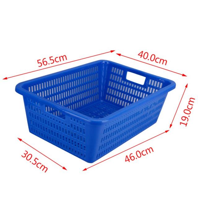 큰사이즈 라지 플라스틱바구니 직사각형 두꺼운 갈아타다 물류 상품 전자 소품 가리다 광주리, 029 블루 56.5 *40 *19