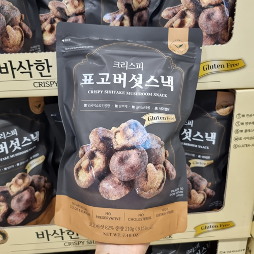 크리스피 바삭한 표고버섯 스낵 210g 트레이더스 판매