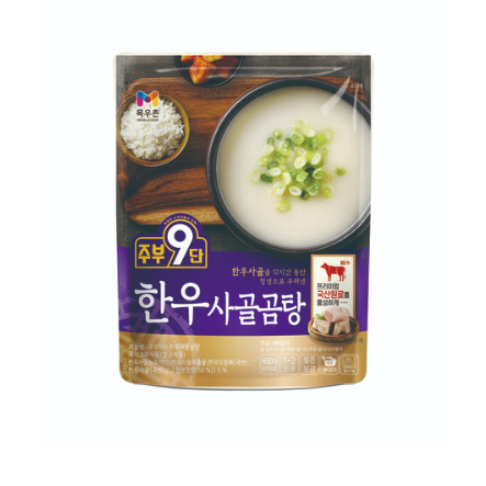 주부9단 목우촌 한우 사골곰탕, 450g, 8개