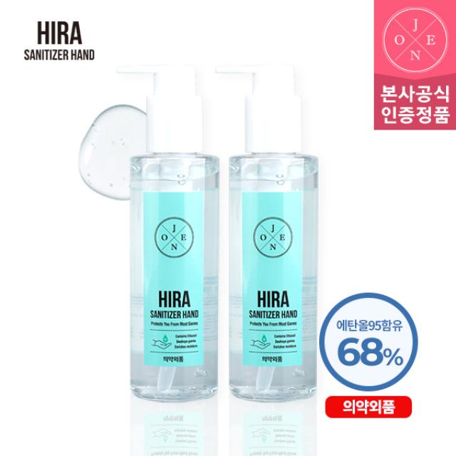 [공식판매처] 제이원 히라 세니타이저 손소독제 200ml, 히라 세니타이저 200ml