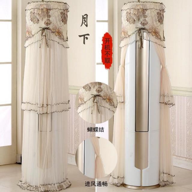 에어컨커버 Midea투피스형 스탠드식 커버 2필 Haier GREE에어컨 먼지방지, C02-Midea천행 지행 미유키 구름 行俊行/