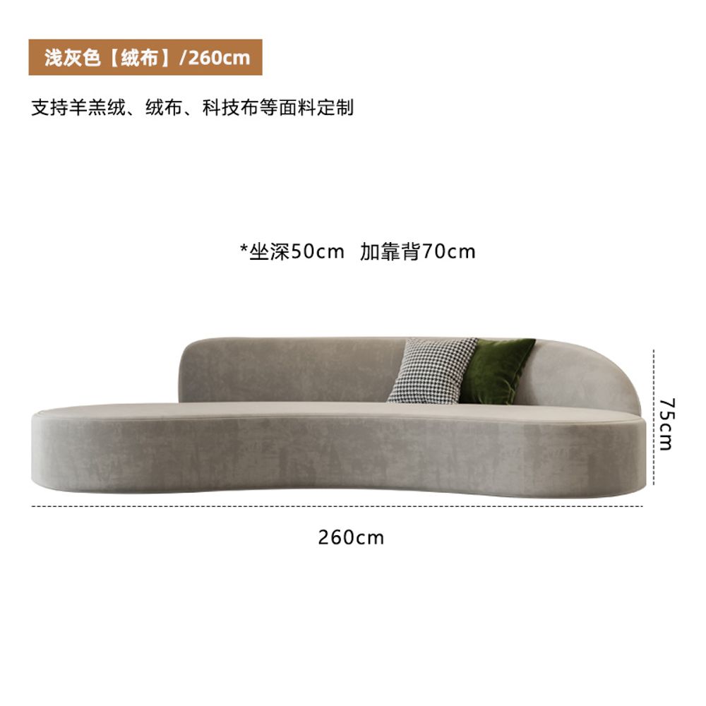 패브릭 소파 심플한 모던한 라운지 오피스 의자, F